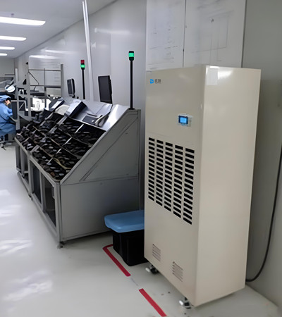 無塵室除濕機