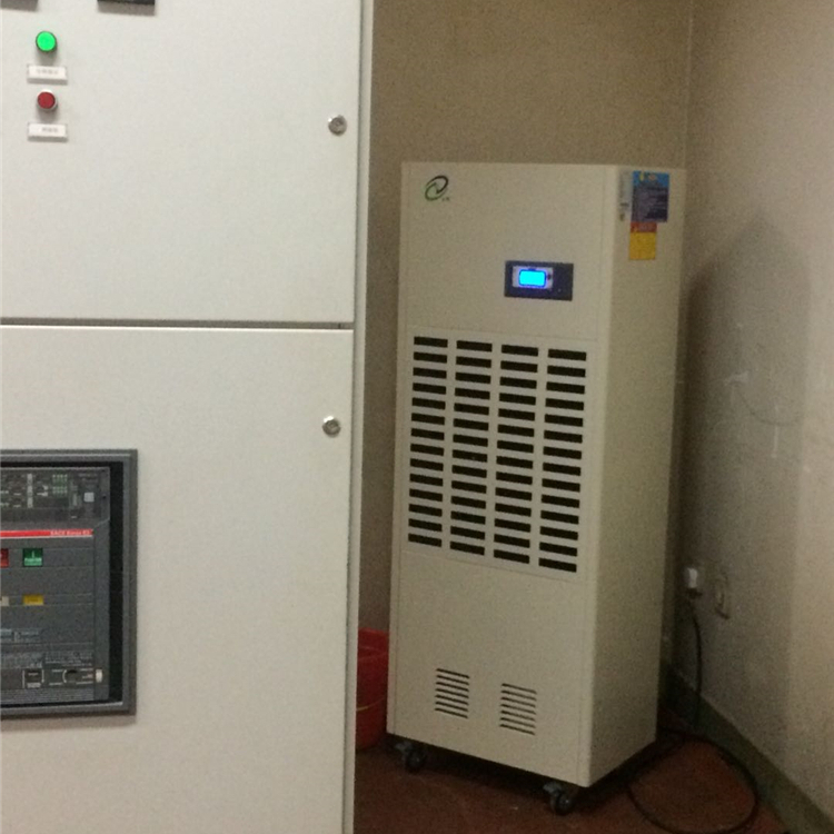 高壓配電室除濕機(jī)