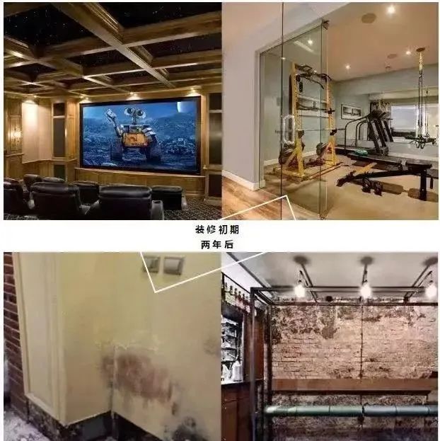 地下室如何防潮除濕？