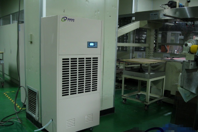 面包生產(chǎn)車間除濕機 面包生產(chǎn)車間除濕機