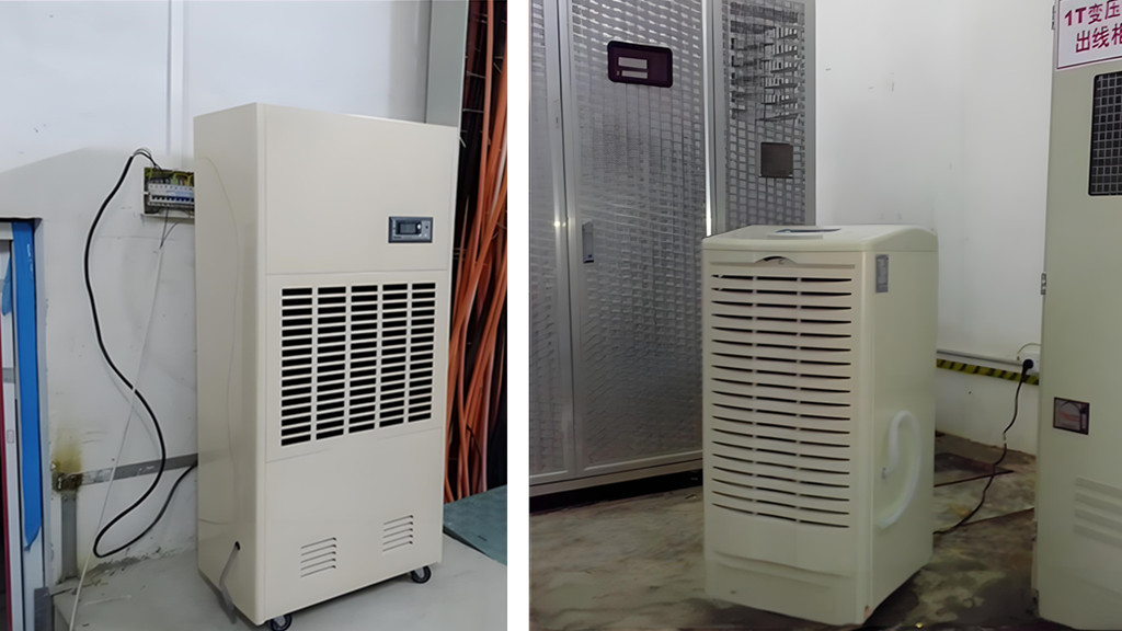地下室配電房除濕機(jī)