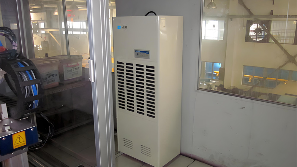 專業(yè)級(jí)工業(yè)除濕機(jī)