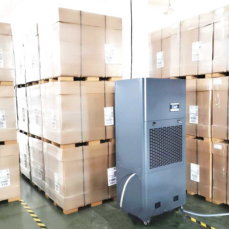 食品廠車間倉庫除濕機