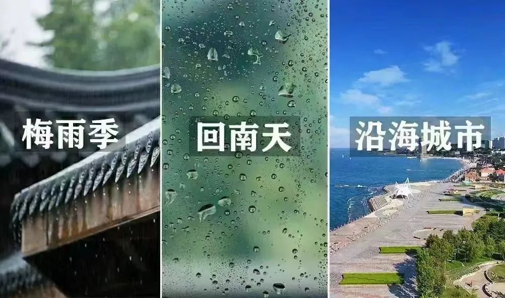 環(huán)氧地坪施工太潮濕怎么辦？
