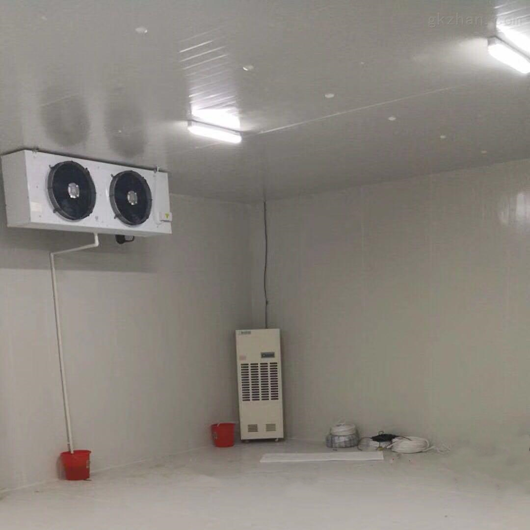 藥品陰涼庫(kù)除濕機(jī)