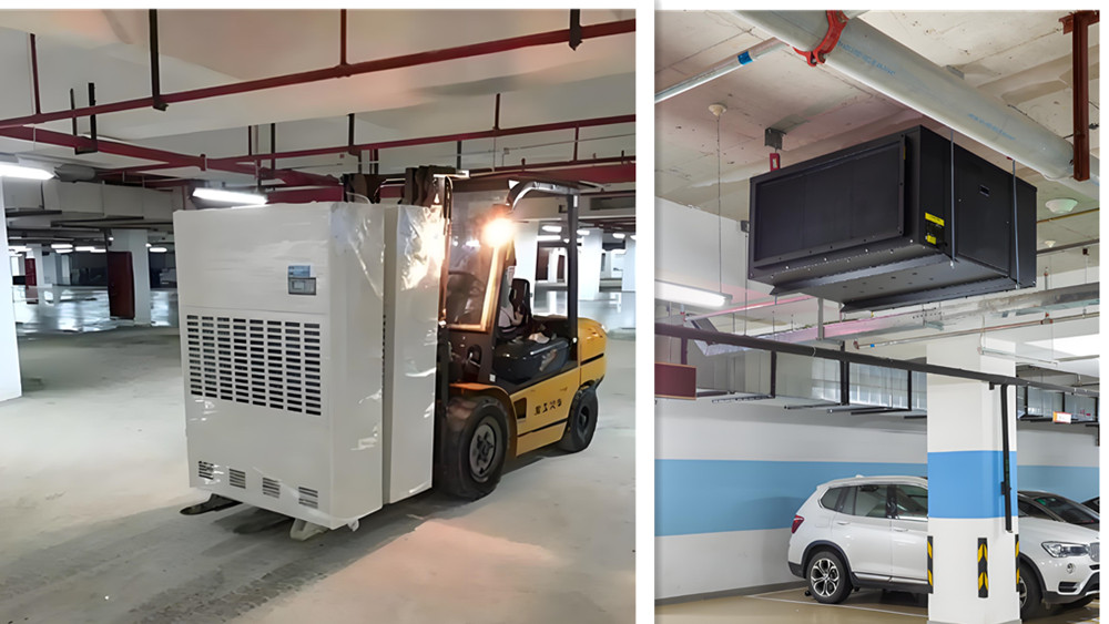 吊頂式地下室除濕機(jī)