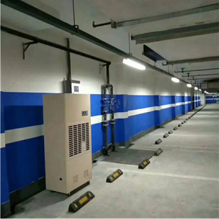 地下車庫(kù)除濕機(jī)