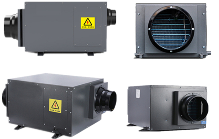 電纜溝除濕機(jī)