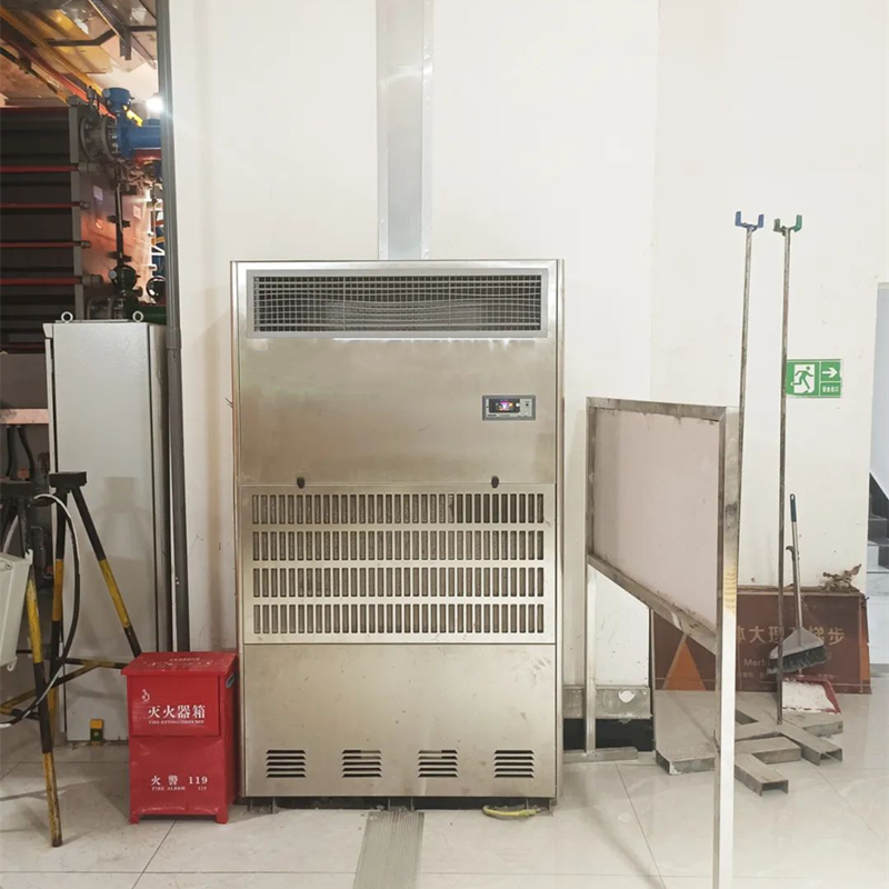 地下廠房低溫除濕機(jī)