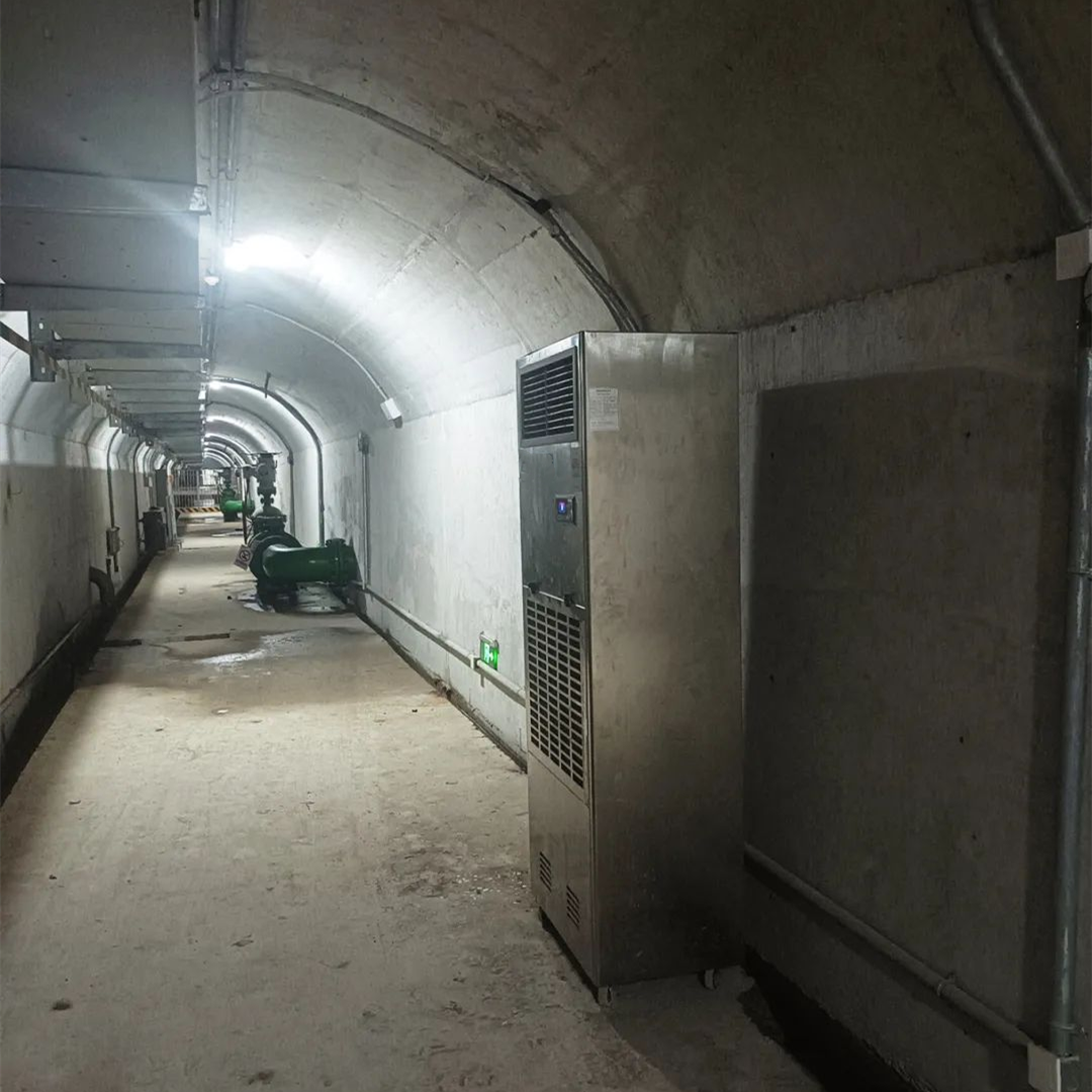 主變室低溫除濕機(jī)