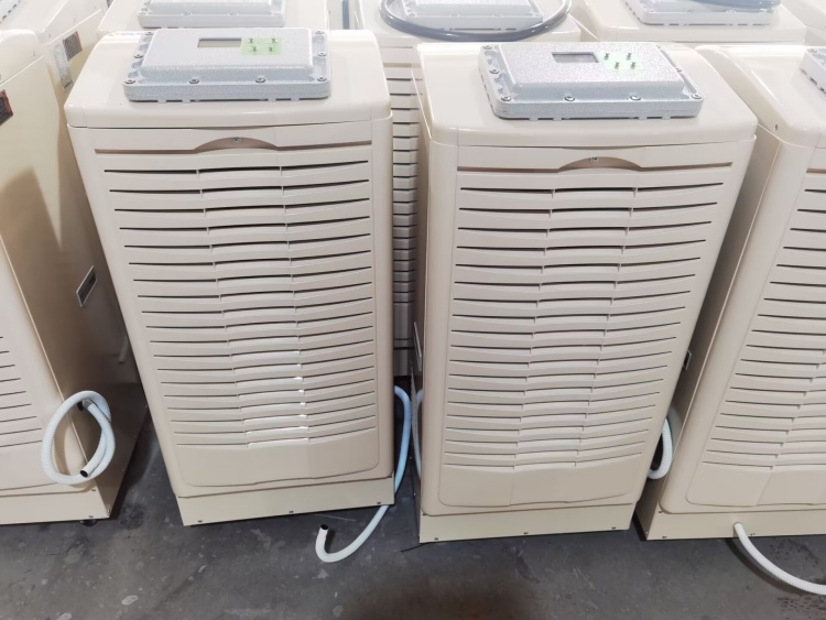 防爆除濕機(jī)