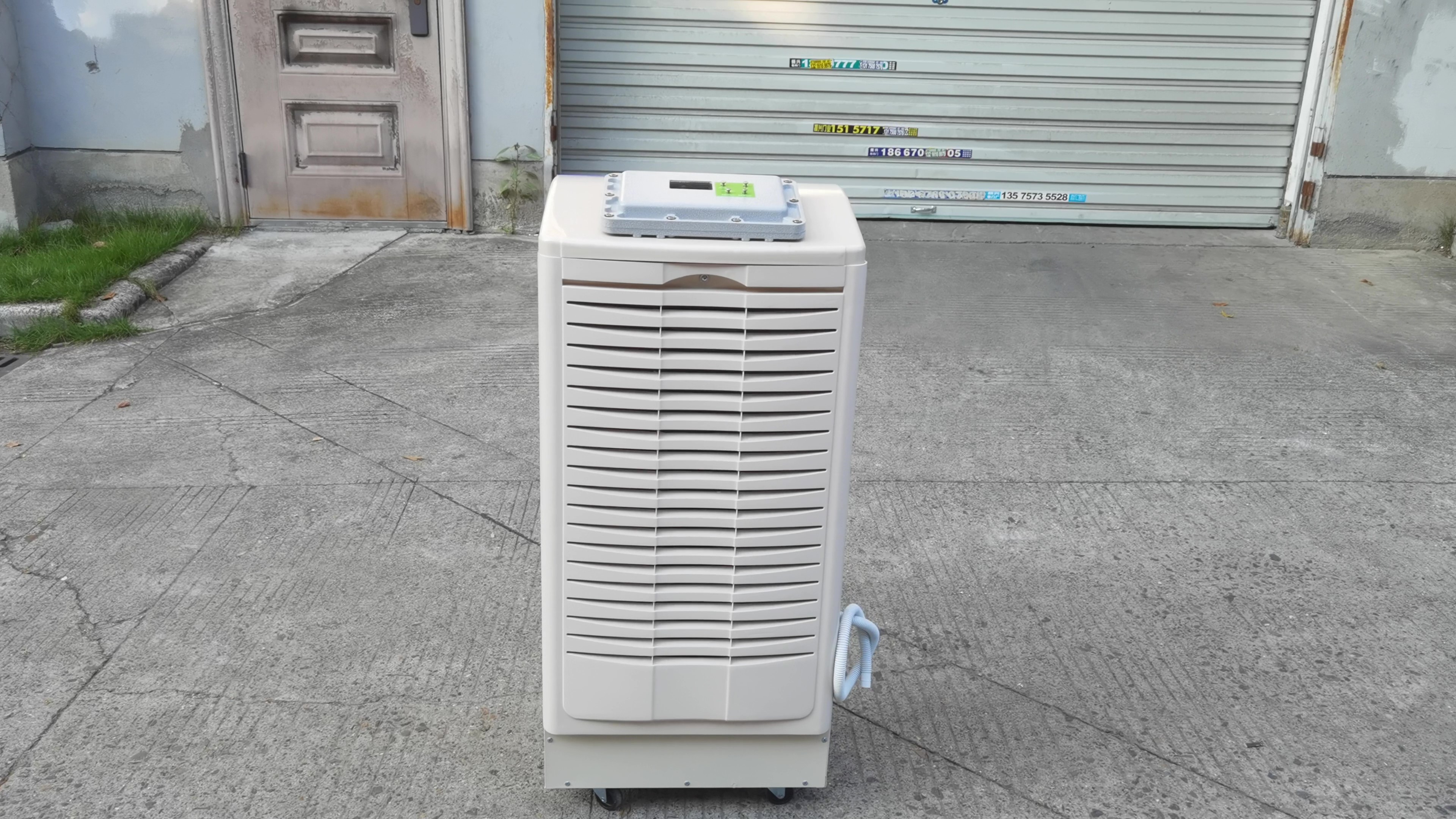 防爆除濕機(jī)哪家質(zhì)量好？