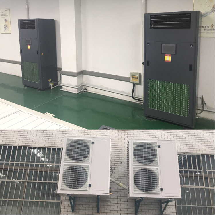 調(diào)溫降溫除濕機