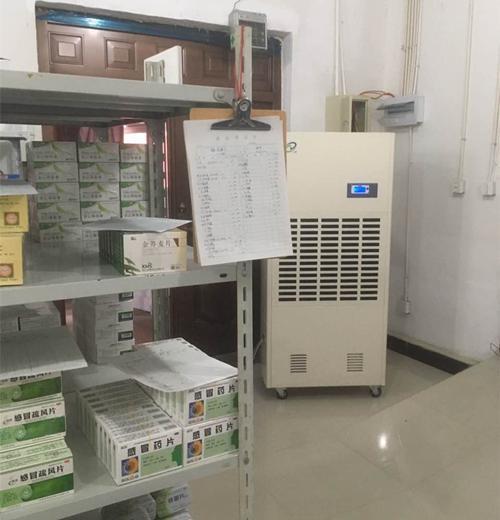 藥品庫除濕機(jī) 藥品庫除濕機(jī)