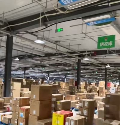 陰涼庫除濕機(jī) 陰涼庫除濕機(jī)