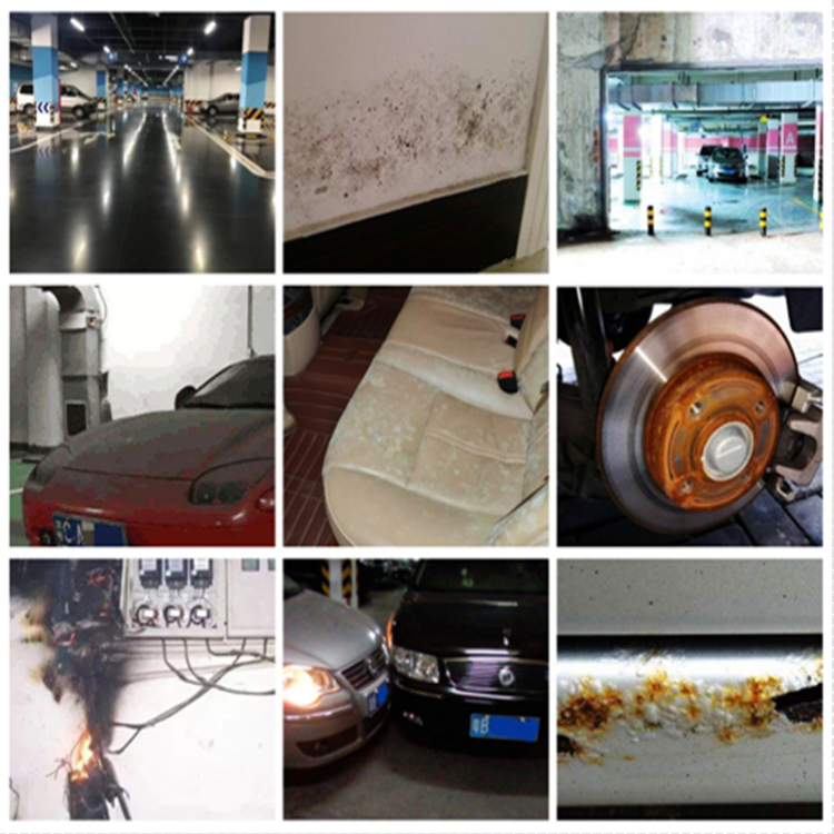 地下車庫除濕機(jī)