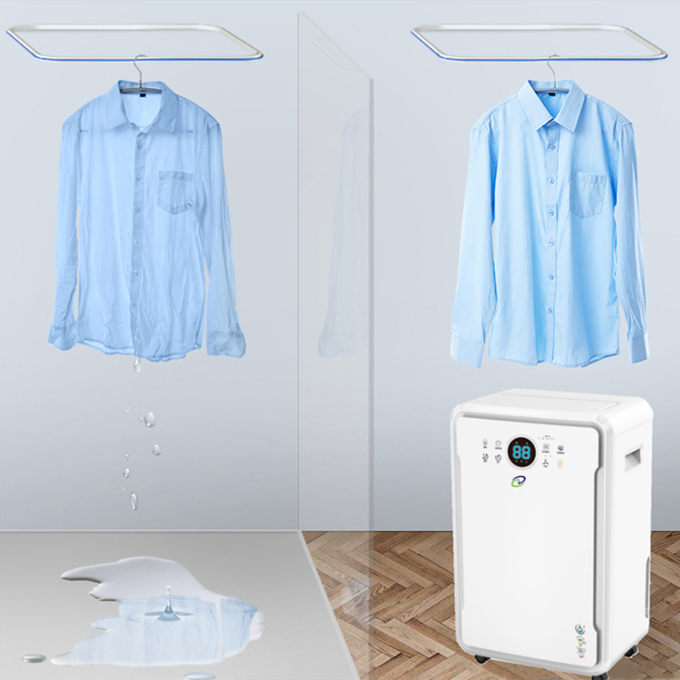 家用除濕機(jī)