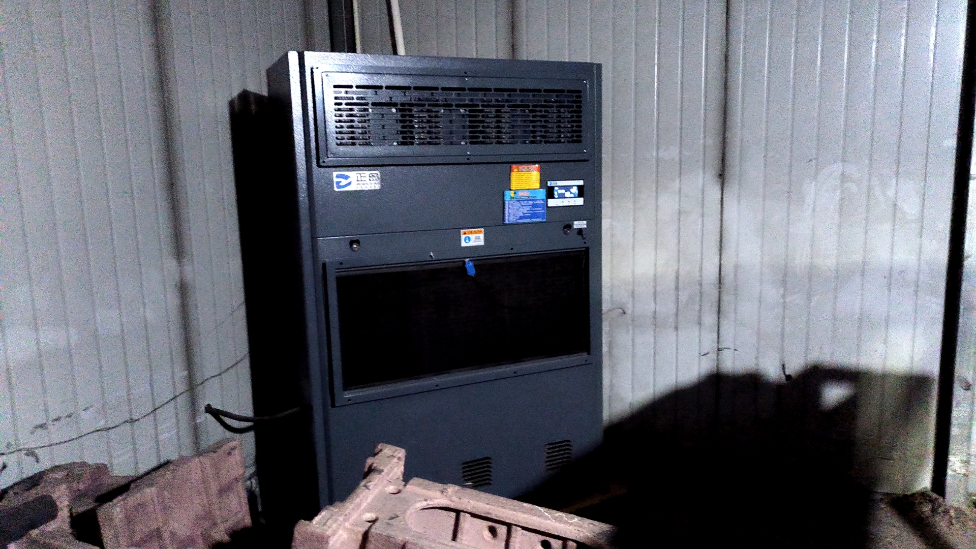 消失模烘干機(jī)