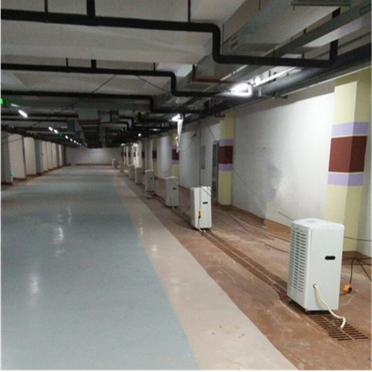 地下倉(cāng)庫(kù)除濕機(jī)