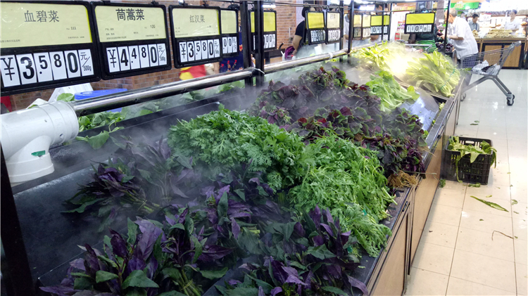 果蔬保鮮噴霧加濕器