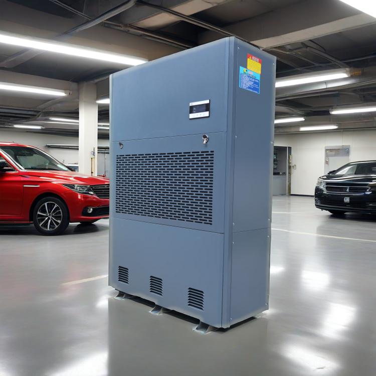 地庫除濕機(jī)