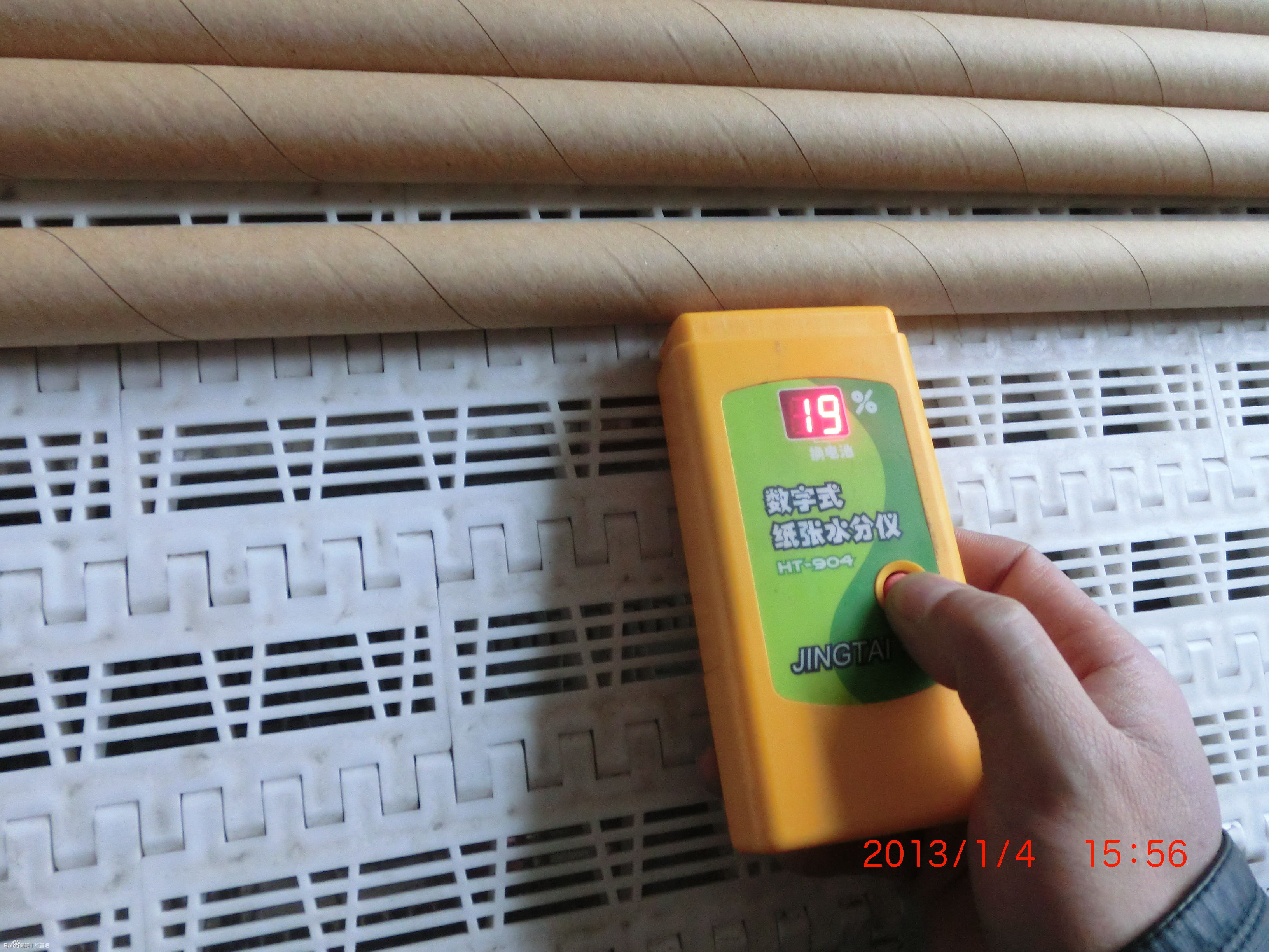 紙管烘干除濕機(jī)